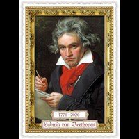 250 Jahre Beethoven - Jubiläum (Hoch)