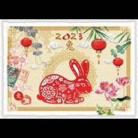 Chinese New Year 2023, Year of the Rabbit (Quer)