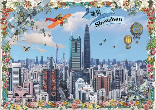 China - Shenzhen City (Quer)