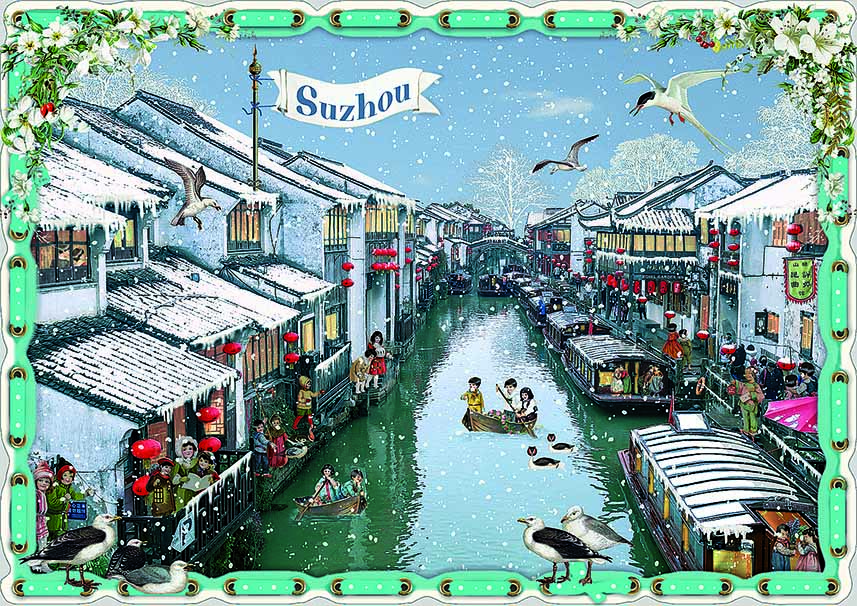 China - Suzhou, Shantang Street (Quer)
